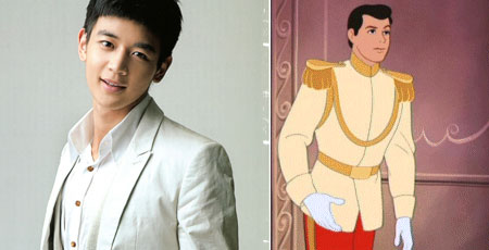 Minho - Pangeran Charming